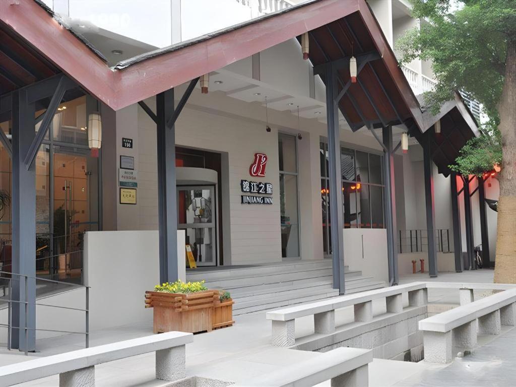Jinjiang Inn Hangzhou Xihu Avenue Branch Bagian luar foto